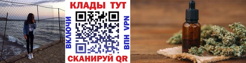 Где купить Кирс A PVP  Галлюциногенные грибы  КОКАИН  Амфетамин 
