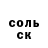 Amphetamine VHQ Heda Bochaeva