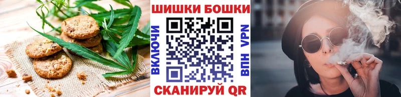 Cannafood марихуана  kraken онион  Кирс 