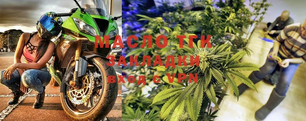 трава Бородино