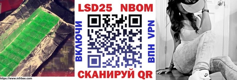 даркнет сайт  Кирс  ЛСД экстази кислота 