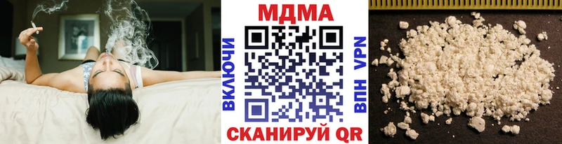 МДМА VHQ Кирс