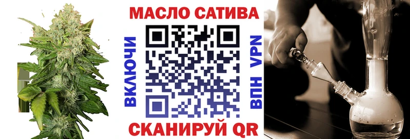 закладки  Кирс  мега сайт  Дистиллят ТГК вейп с тгк 