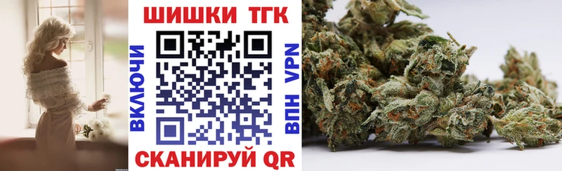 купить  сайты  Кирс  Каннабис VHQ 
